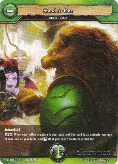 Stand As One (4029) [BP04] - Dragoborne Single