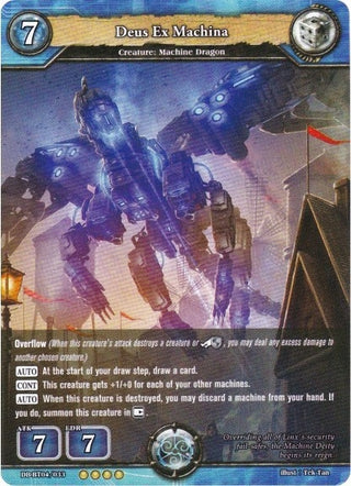 Deus Ex Machina (4033) [BP04] - Dragoborne Single