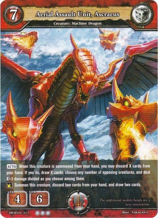Aerial Assault Unit Ascraeus (4051) [BP04] - Dragoborne Single