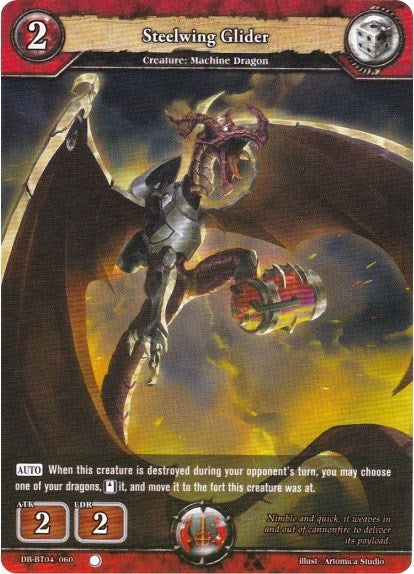 Steelwing Glider (4060) [BP04] - Dragoborne Single