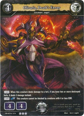 Olivaria Death’s Envoy (4070) [BP04] - Dragoborne Single