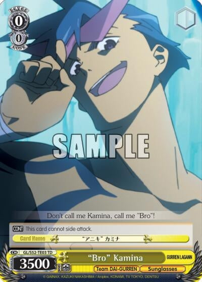 ’Bro’ Kamina (5203) [GL/S52] - Weiss Schwarz Single