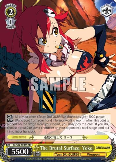 The Brutal Surface Yoko (SR) (5206) [GL/S52] - Weiss Schwarz Single