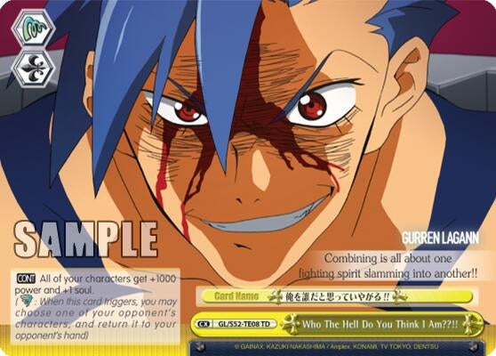Who The Hell Do You Think I Am??!! (5208) [GL/S52] - Weiss Schwarz Single
