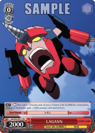 LAGANN (5211) [GL/S52] - Weiss Schwarz Single