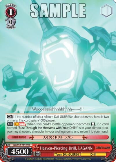 Heaven-Piercing Drill LAGANN (5212) [GL/S52] - Weiss Schwarz Single
