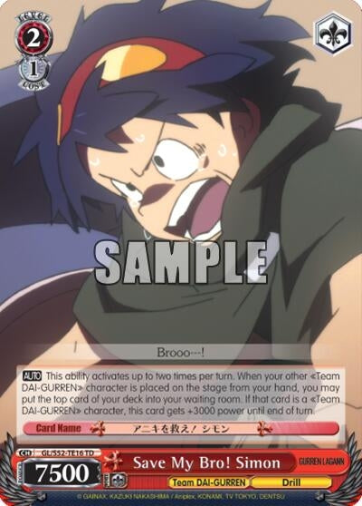 Save My Bro! Simon (5216) [GL/S52] - Weiss Schwarz Single