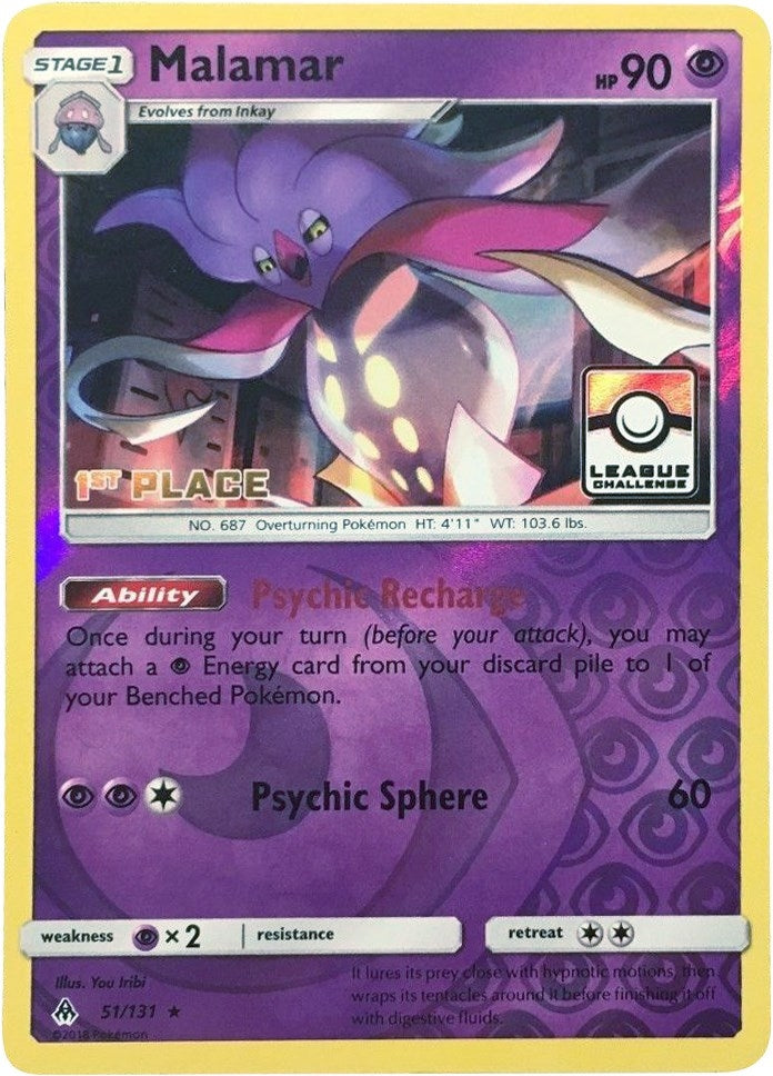 Image for Malamar - 51/131 (League Challenge) [1st Place] (051/131) (League & Championship Cards) - Pokemon
