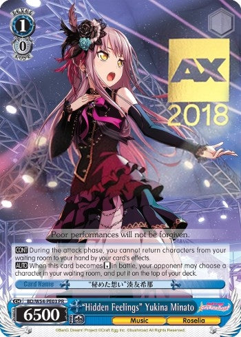 ’Hidden Feelings’ Yukina Minato (Anime Expo 2018 Stamped) (5403) [BD/W54] - Weiss Schwarz Single