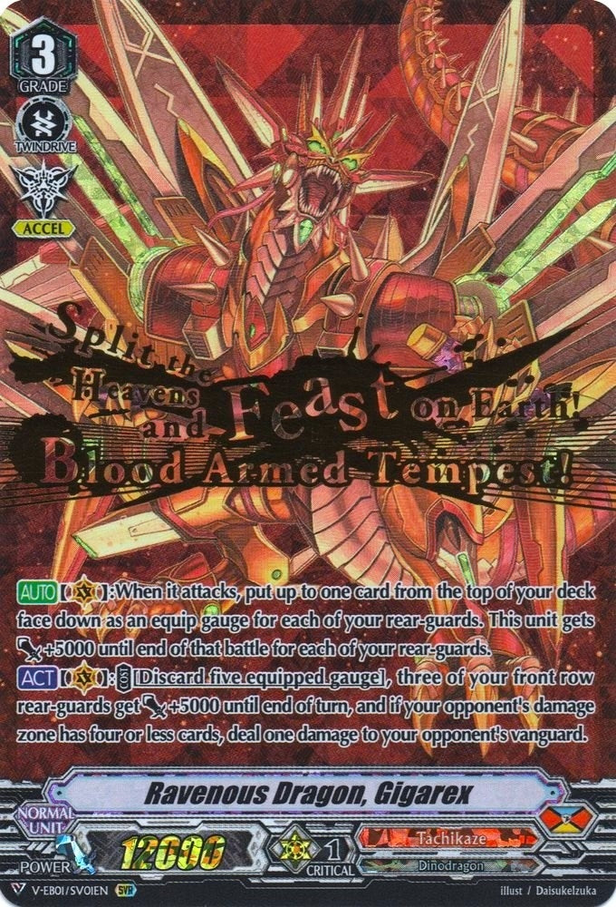 Ravenous Dragon Gigarex (SVR) (101) [V-EB01] - Cardfight Vanguard Single