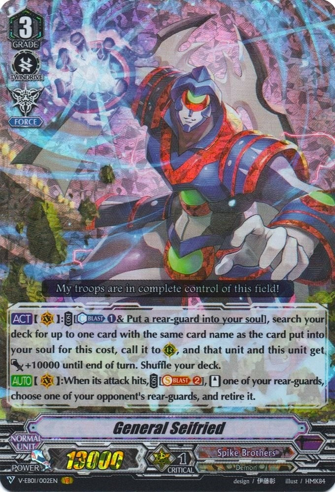 General Seifried (1002) [V-EB01] - Cardfight Vanguard Single