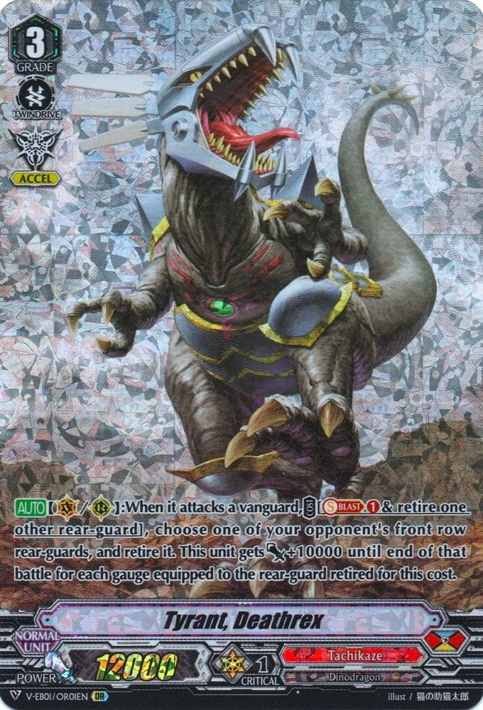 Tyrant Deathrex (OR) (101) [V-EB01] - Cardfight Vanguard Single