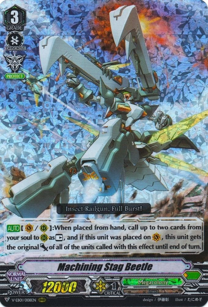 Machining Stag Beetle (1008) [V-EB01] - Cardfight Vanguard Single
