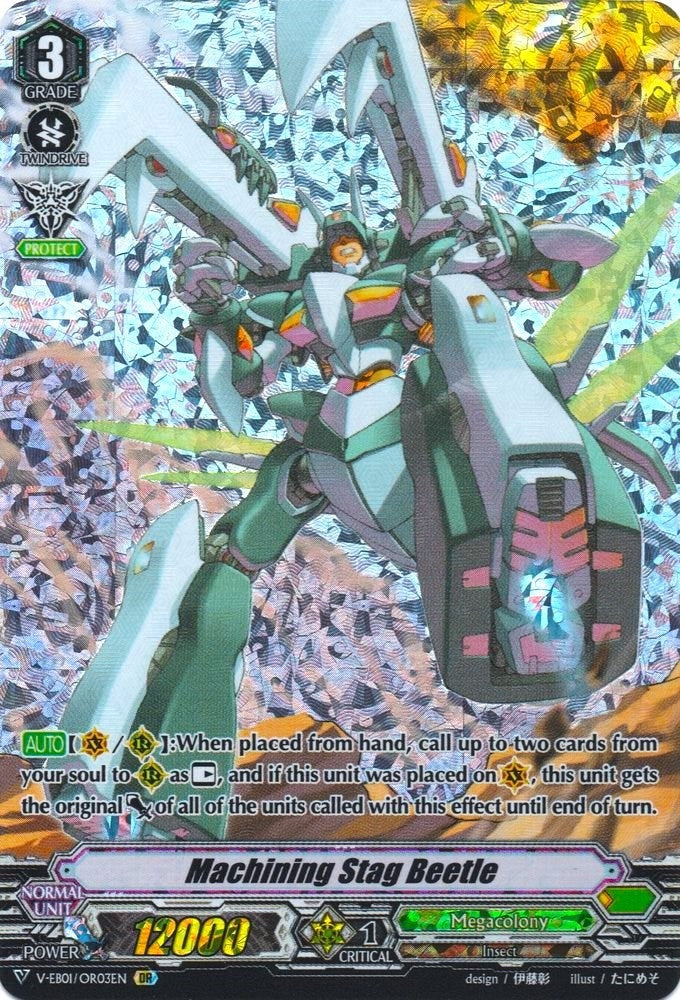 Machining Stag Beetle (OR) (103) [V-EB01] - Cardfight Vanguard Single