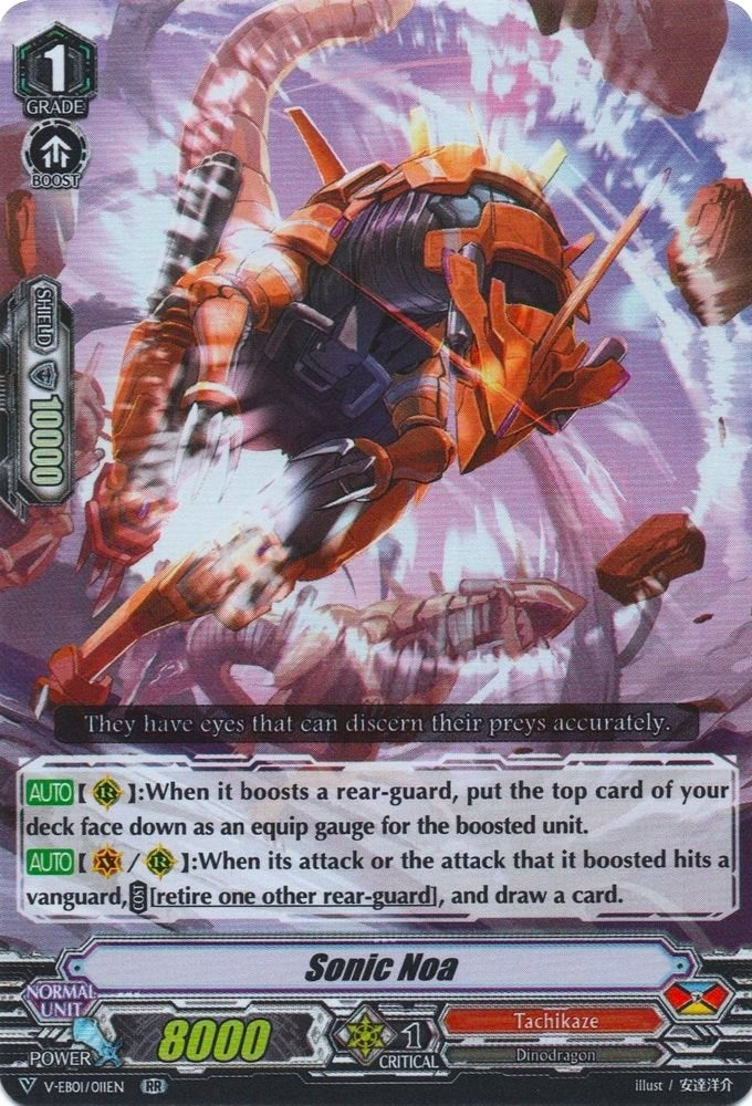 Sonic Noa (1011) [V-EB01] - Cardfight Vanguard Single