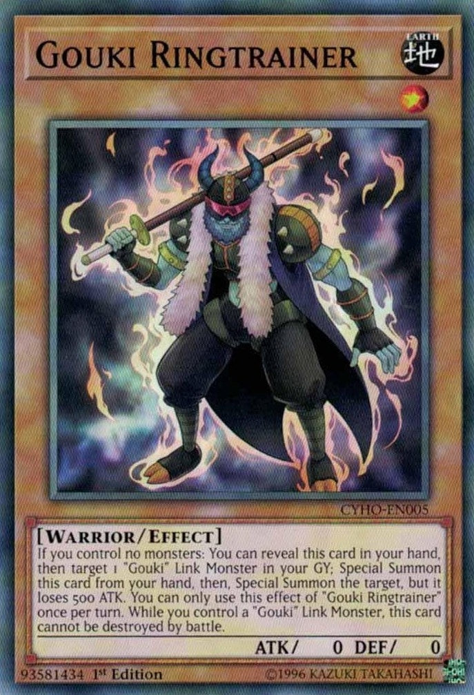 Gouki Ringtrainer (5) (CYHO) - YuGiOh Single