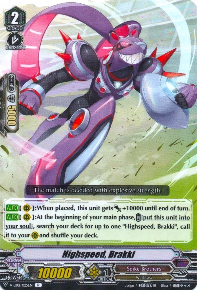 Highspeed Brakki (1025) [V-EB01] - Cardfight Vanguard Single