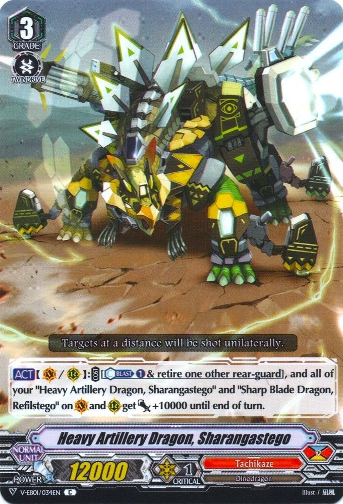 Heavy Artillery Dragon Sharangastego (1034) [V-EB01] - Cardfight Vanguard Single