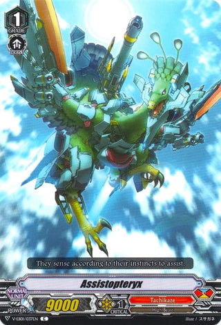 Assistopteryx (1037) [V-EB01] - Cardfight Vanguard Single