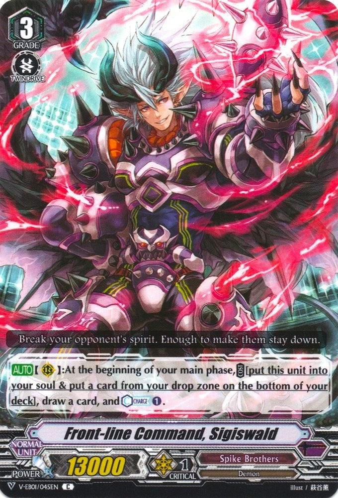 Front-line Command Sigiswald (1045) [V-EB01] - Cardfight Vanguard Single