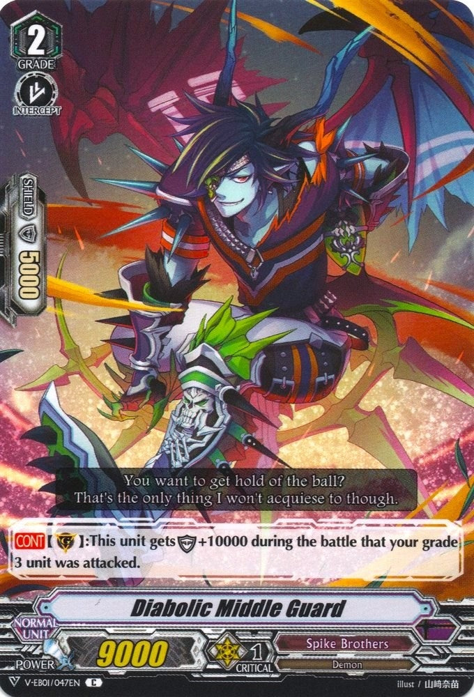 Diabolic Middle Guard (1047) [V-EB01] - Cardfight Vanguard Single