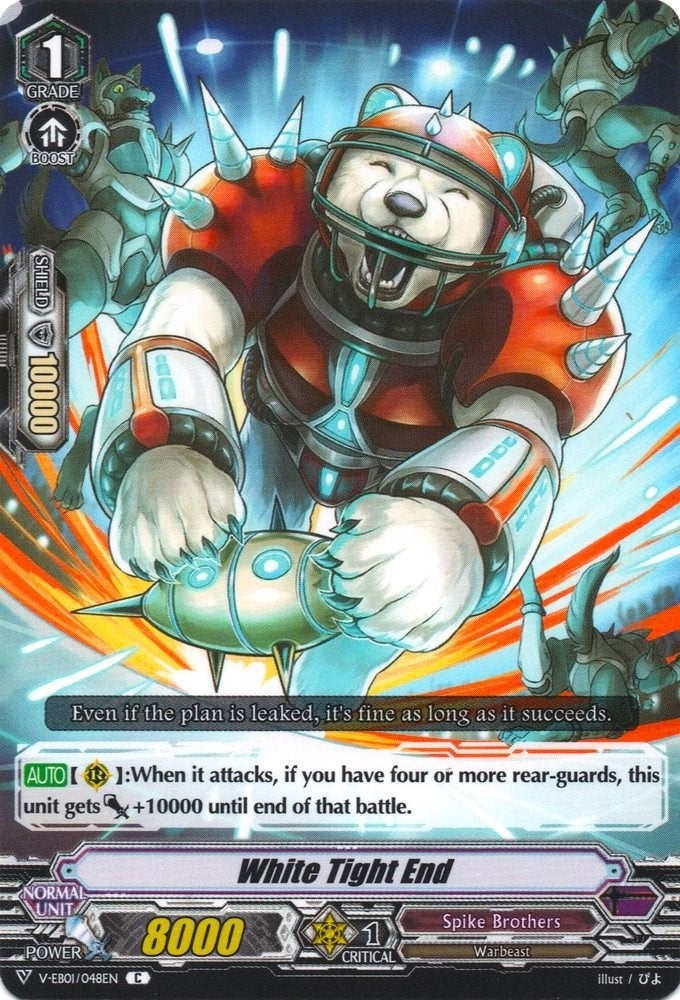 White Tight End (1048) [V-EB01] - Cardfight Vanguard Single