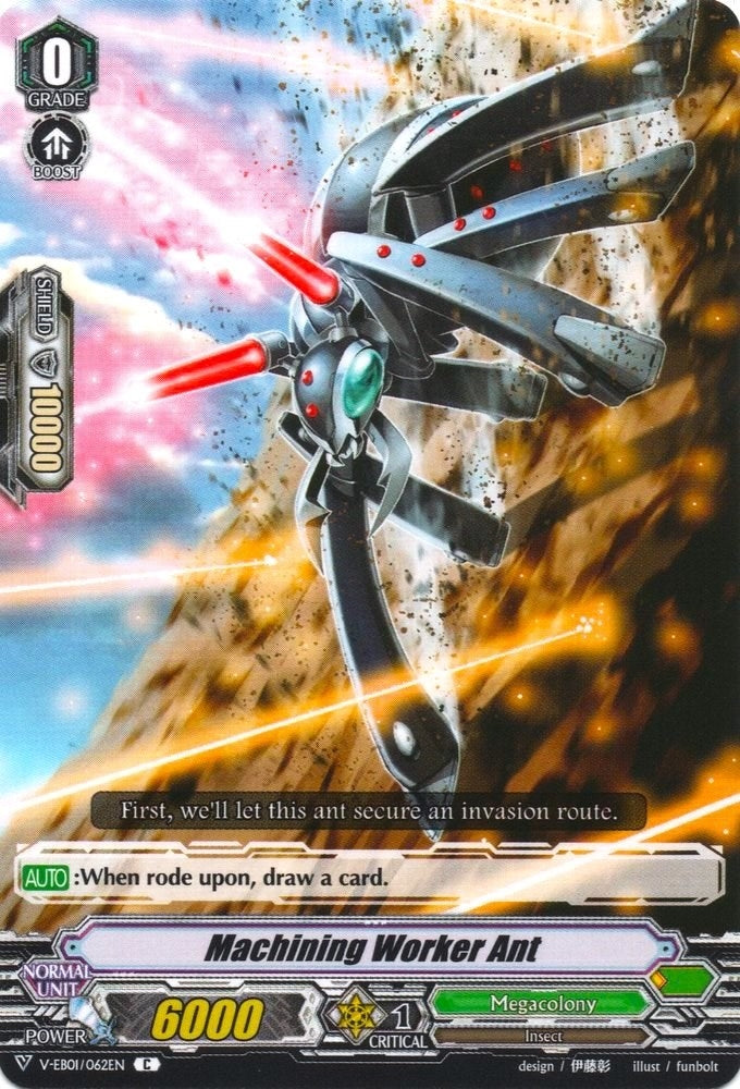 Machining Worker Ant (1062) [V-EB01] - Cardfight Vanguard Single