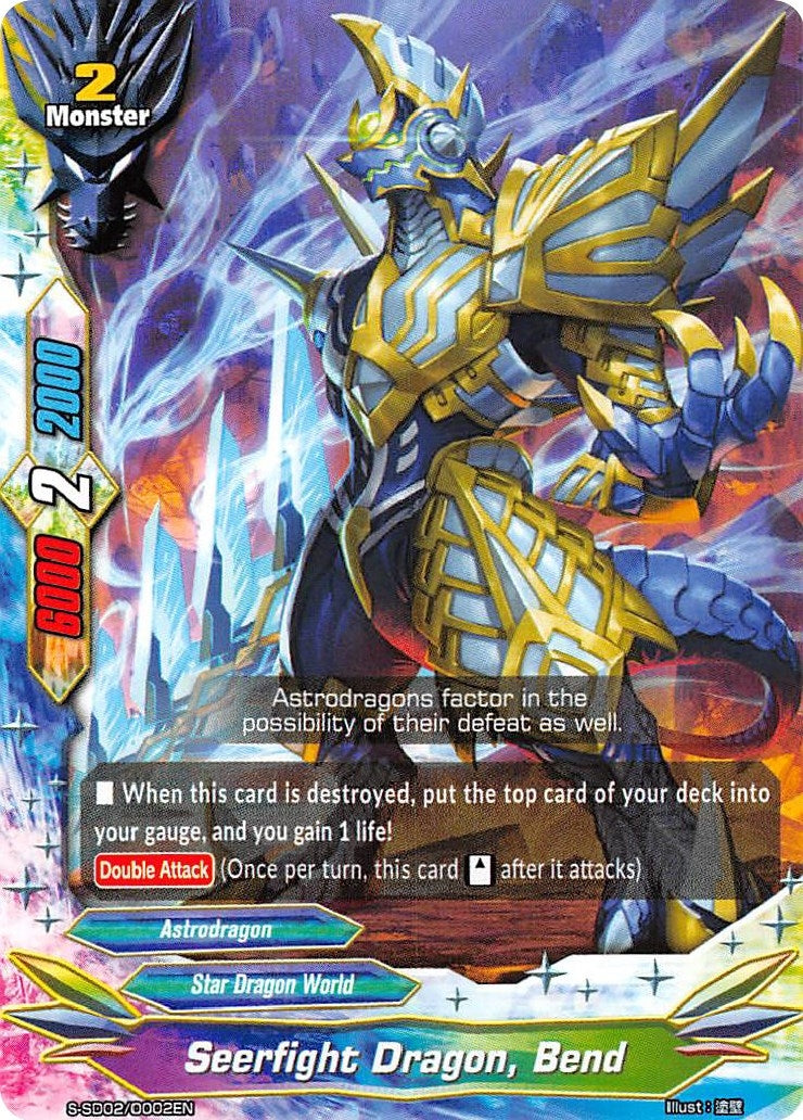 Seerfight Dragon Bend (20002) [S-SD02] - Future Card BuddyFight Single