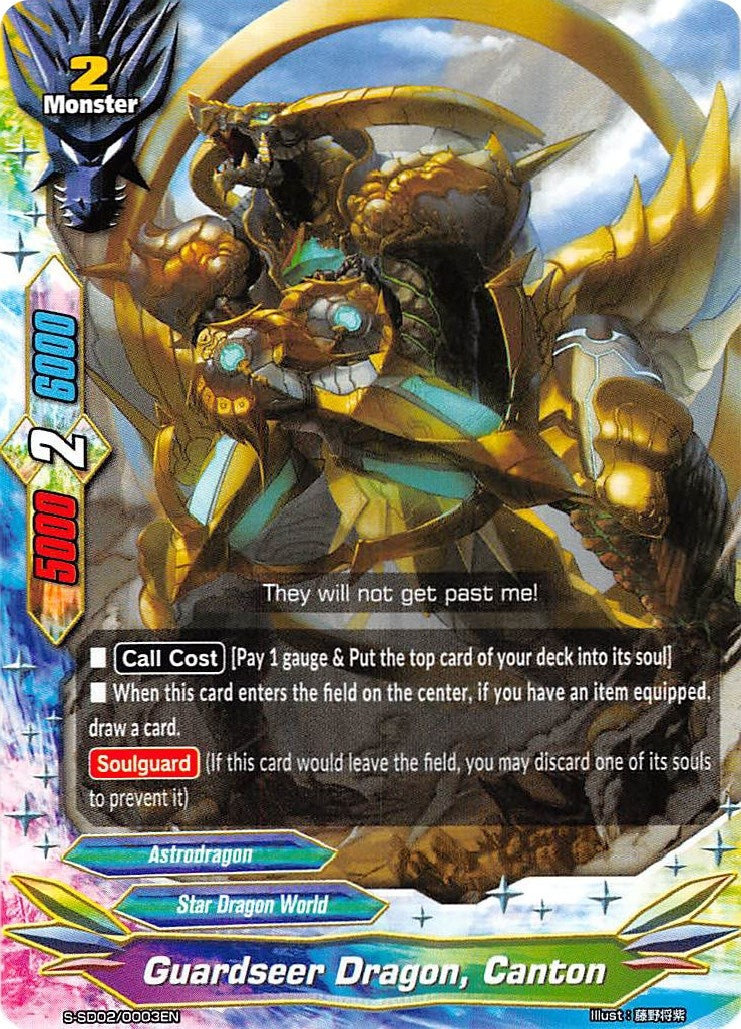 Guardseer Dragon Canton (20003) [S-SD02] - Future Card BuddyFight Single