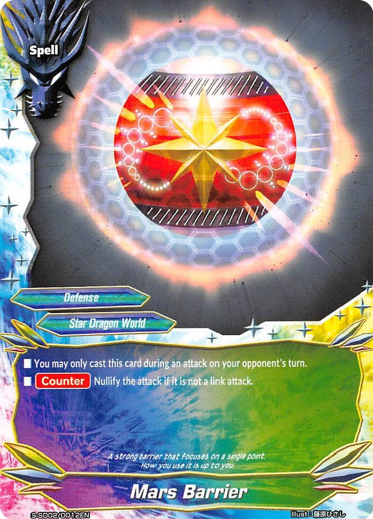 Mars Barrier (20012) [S-SD02] - Future Card BuddyFight Single