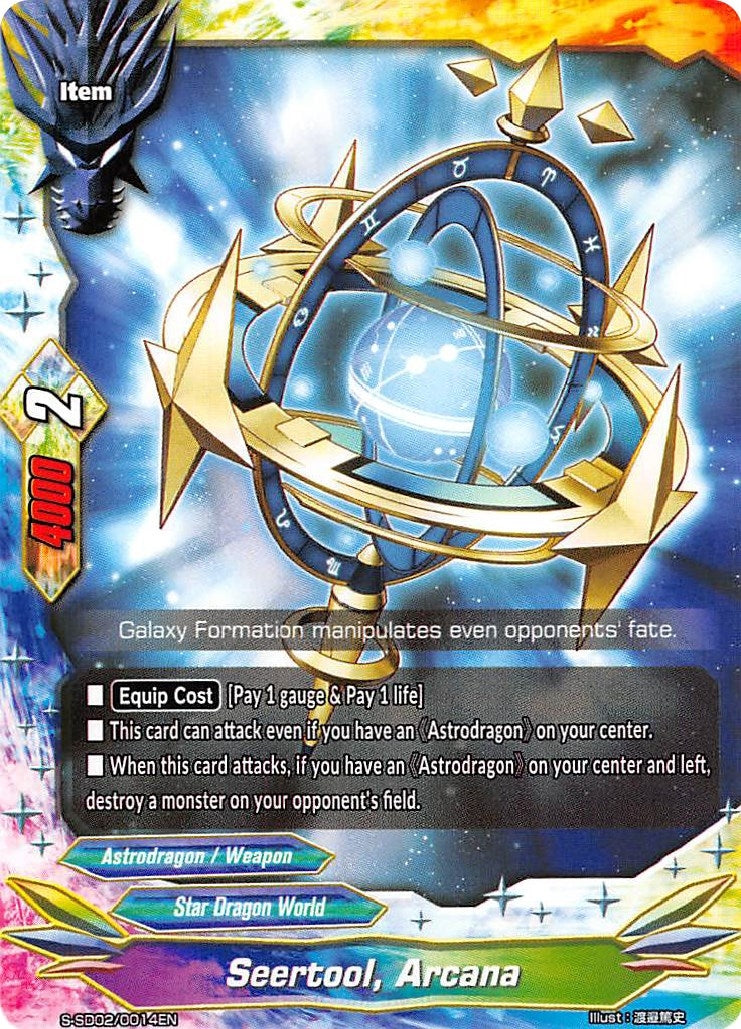 Seertool Arcana (20014) [S-SD02] - Future Card BuddyFight Single