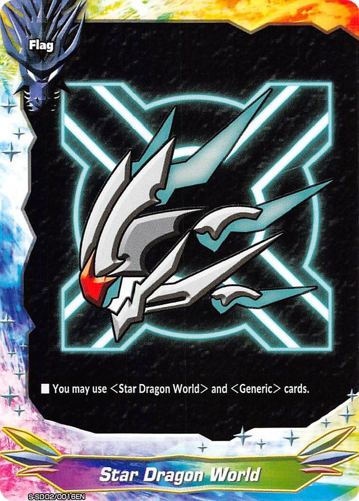 Star Dragon World (20016) [S-SD02] - Future Card BuddyFight Single