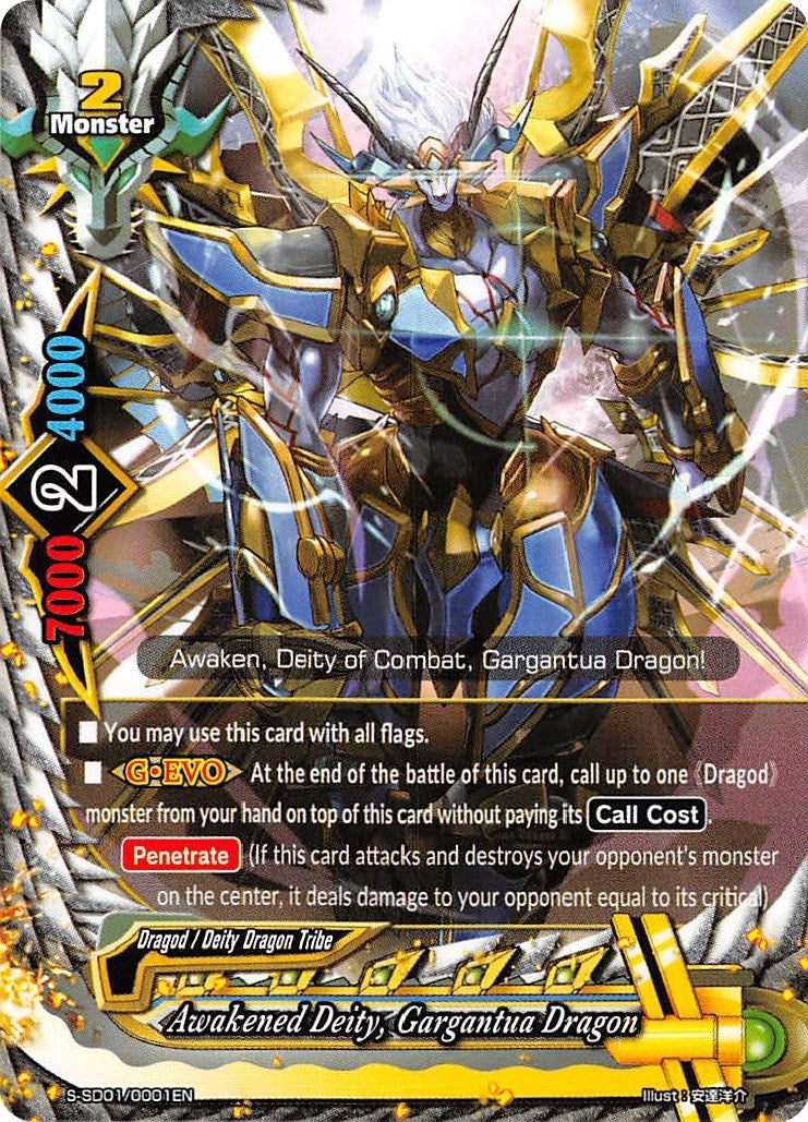Awakened Deity Gargantua Dragon (10001) [S-SD01] - Future Card BuddyFight Single