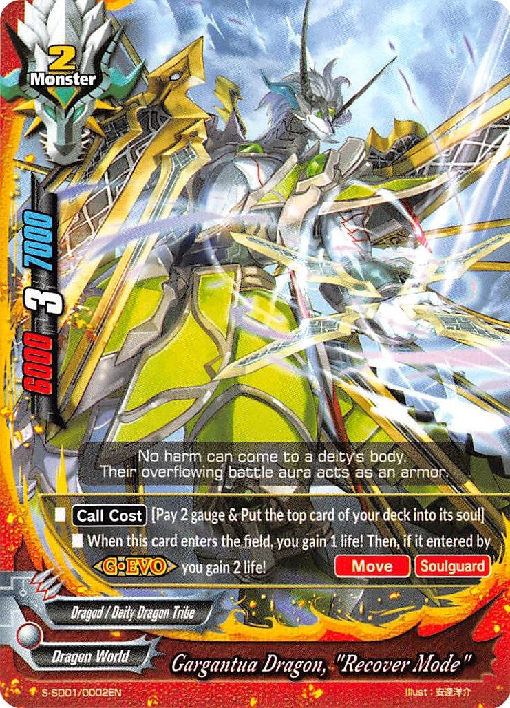 Gargantua Dragon ’Recover Mode’ (10002) [S-SD01] - Future Card BuddyFight Single