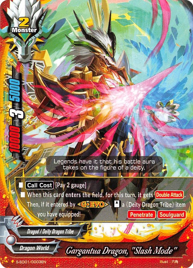 Gargantua Dragon ’Slash Mode’ (10003) [S-SD01] - Future Card BuddyFight Single
