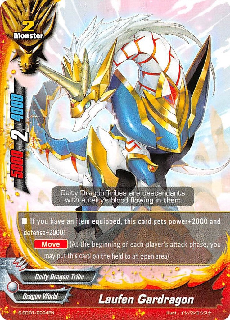 Laufen Gardragon (10004) [S-SD01] - Future Card BuddyFight Single