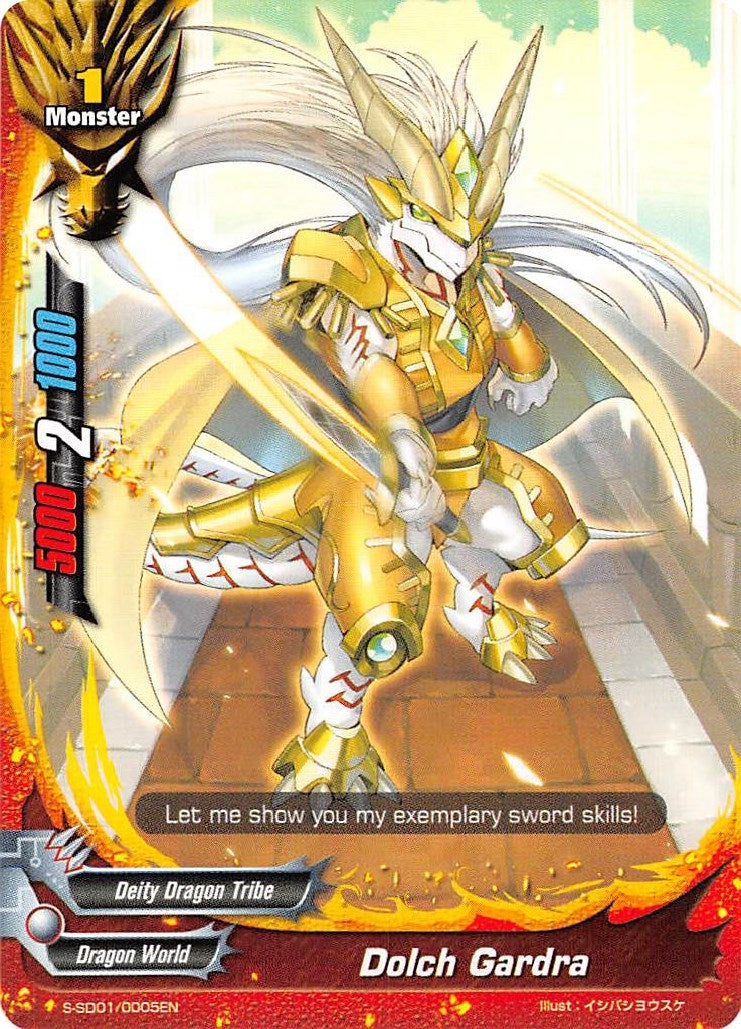 Dolch Gardra (10005) [S-SD01] - Future Card BuddyFight Single