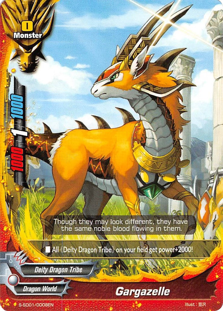 Gargazelle (10008) [S-SD01] - Future Card BuddyFight Single