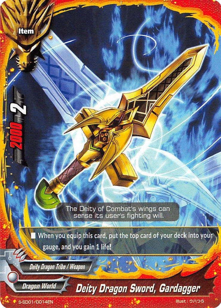 Deity Dragon Sword Gardagger (10014) [S-SD01] - Future Card BuddyFight Single