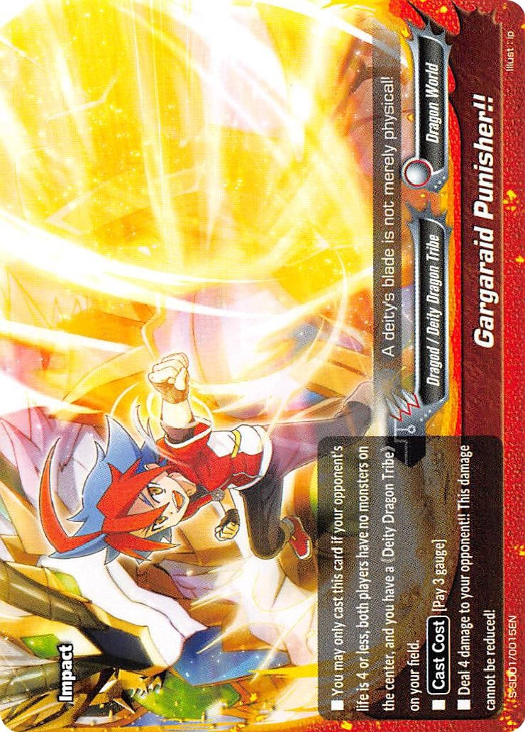 Gargaraid Punisher!! (10015) [S-SD01] - Future Card BuddyFight Single
