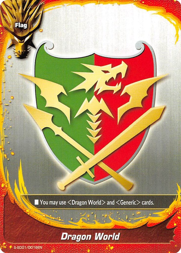 Dragon World (10016) [S-SD01] - Future Card BuddyFight Single