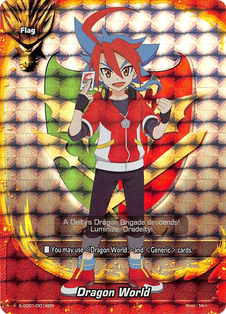 Dragon World (Character Flag) (10016) [S-SD01] - Future Card BuddyFight Single