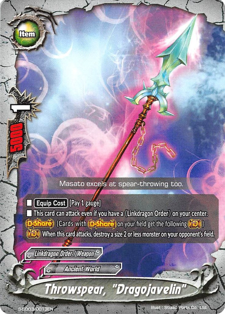 Throwspear ’Dragojavelin’ (30013) [S-SD03] - Future Card BuddyFight Single
