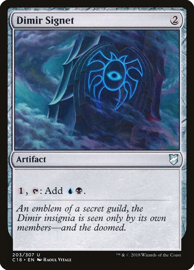 Dimir Signet (203) [C18] - MTG Single
