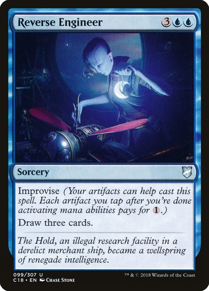 Reverse Engineer (99) [C18] - MTG Single