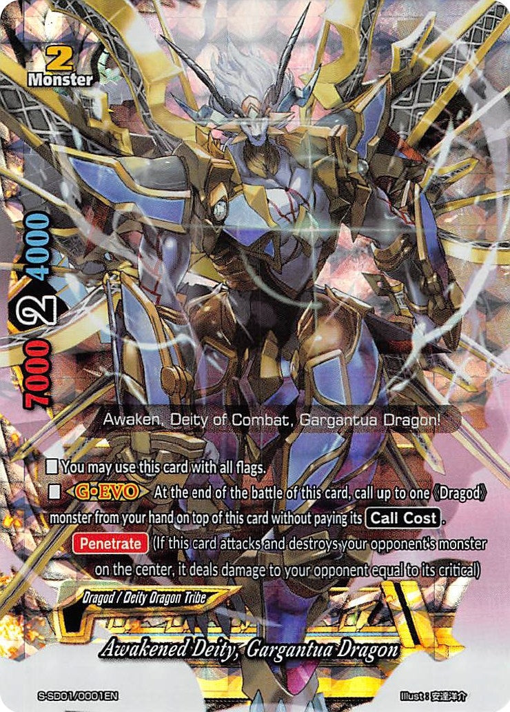 Awakened Deity Gargantua Dragon (RR Foil) (10001) [S-SD01] - Future Card BuddyFight Single