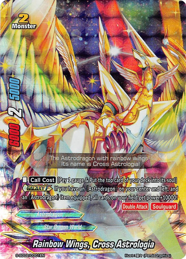 Rainbow Wings Cross Astrologia (RR Foil) (20001) [S-SD02] - Future Card BuddyFight Single