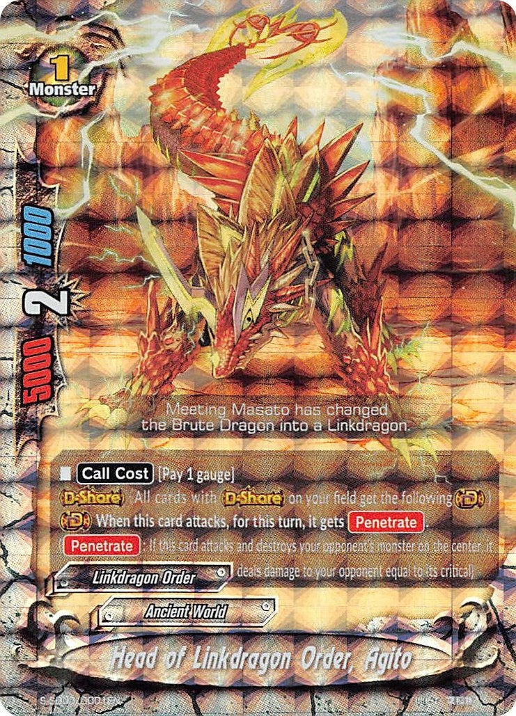 Head of Linkdragon Order Agito (RR Foil) (30001) [S-SD03] - Future Card BuddyFight Single