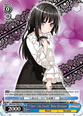 ’I Don’t Like Crowds’ Rinko Shirokane (5404) [BD/W54] - Weiss Schwarz Single