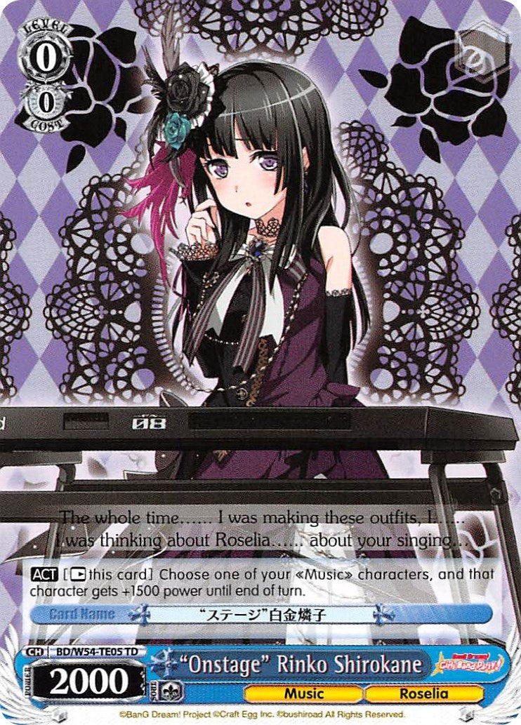 ’Onstage’ Rinko Shirokane (5405) [BD/W54] - Weiss Schwarz Single